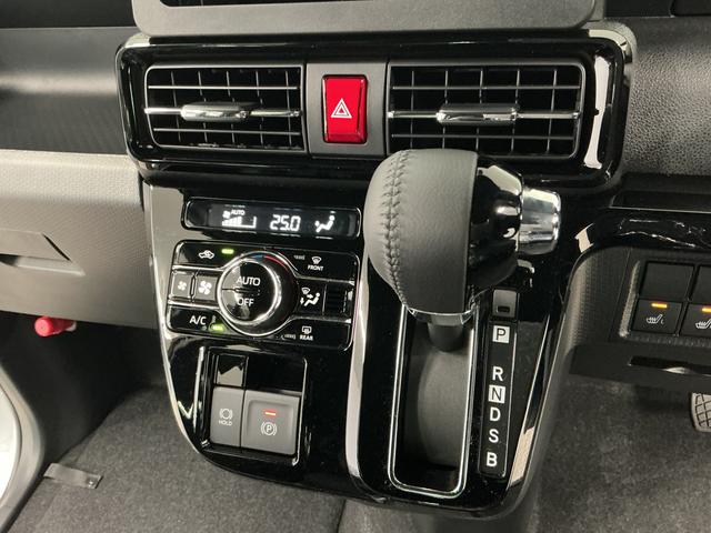 タントカスタムRS ターボ 両側電動スライドドア コーナーセンサー走行無制限1年保証 両側電動スライドドア 前後コーナーセンサー 前席シートヒーター オートハイビーム LEDヘッドライト オートブレーキホールド プッシュスタート 15インチ純正アルミホイール(兵庫県)の中古車