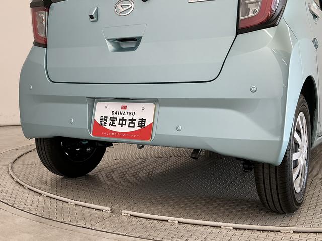 ミライースＬ　ＳＡIII　前後コーナーセンサー　キーレスエントリー走行無制限１年保証　前後コーナーセンサー　オートハイビーム　アイドリングストップ　キーレスエントリー　横滑り防止装置　オートライト　ヘッドライトレベライザー　アクセサリーソケット　衝突軽減ブレーキ（兵庫県）の中古車