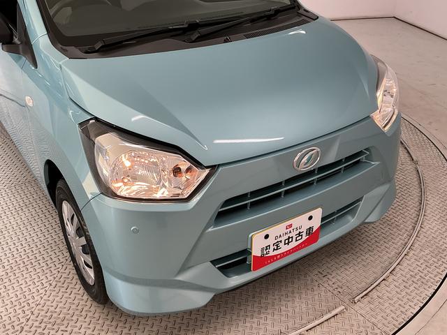 ミライースＬ　ＳＡIII　前後コーナーセンサー　キーレスエントリー走行無制限１年保証　前後コーナーセンサー　オートハイビーム　アイドリングストップ　キーレスエントリー　横滑り防止装置　オートライト　ヘッドライトレベライザー　アクセサリーソケット　衝突軽減ブレーキ（兵庫県）の中古車