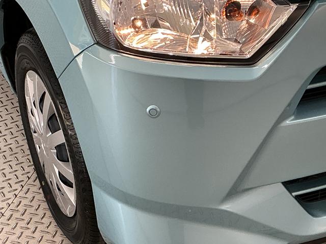 ミライースＬ　ＳＡIII　前後コーナーセンサー　キーレスエントリー走行無制限１年保証　前後コーナーセンサー　オートハイビーム　アイドリングストップ　キーレスエントリー　横滑り防止装置　オートライト　ヘッドライトレベライザー　アクセサリーソケット　衝突軽減ブレーキ（兵庫県）の中古車