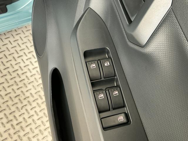 ミライースＬ　ＳＡIII　前後コーナーセンサー　キーレスエントリー走行無制限１年保証　前後コーナーセンサー　オートハイビーム　アイドリングストップ　キーレスエントリー　横滑り防止装置　オートライト　ヘッドライトレベライザー　アクセサリーソケット　衝突軽減ブレーキ（兵庫県）の中古車