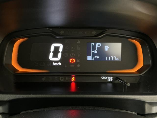 ミライースＬ　ＳＡIII　前後コーナーセンサー　キーレスエントリー走行無制限１年保証　前後コーナーセンサー　オートハイビーム　アイドリングストップ　キーレスエントリー　横滑り防止装置　オートライト　ヘッドライトレベライザー　アクセサリーソケット　衝突軽減ブレーキ（兵庫県）の中古車