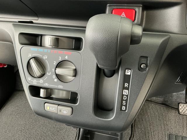 ミライースＬ　ＳＡIII　前後コーナーセンサー　キーレスエントリー走行無制限１年保証　前後コーナーセンサー　オートハイビーム　アイドリングストップ　キーレスエントリー　横滑り防止装置　オートライト　ヘッドライトレベライザー　アクセサリーソケット　衝突軽減ブレーキ（兵庫県）の中古車