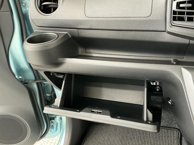 ミライースＬ　ＳＡIII　前後コーナーセンサー　キーレスエントリー走行無制限１年保証　前後コーナーセンサー　オートハイビーム　アイドリングストップ　キーレスエントリー　横滑り防止装置　オートライト　ヘッドライトレベライザー　アクセサリーソケット　衝突軽減ブレーキ（兵庫県）の中古車