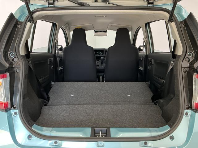 ミライースＬ　ＳＡIII　前後コーナーセンサー　キーレスエントリー走行無制限１年保証　前後コーナーセンサー　オートハイビーム　アイドリングストップ　キーレスエントリー　横滑り防止装置　オートライト　ヘッドライトレベライザー　アクセサリーソケット　衝突軽減ブレーキ（兵庫県）の中古車