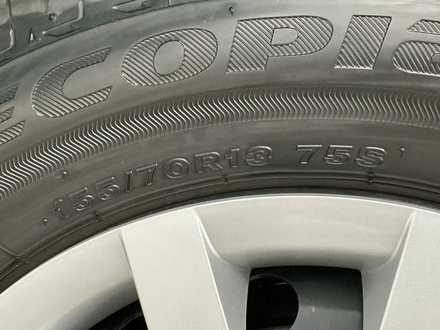 ミライースＬ　ＳＡIII　前後コーナーセンサー　キーレスエントリー走行無制限１年保証　前後コーナーセンサー　オートハイビーム　アイドリングストップ　キーレスエントリー　横滑り防止装置　オートライト　ヘッドライトレベライザー　アクセサリーソケット　衝突軽減ブレーキ（兵庫県）の中古車