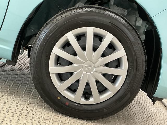 ミライースＬ　ＳＡIII　前後コーナーセンサー　キーレスエントリー走行無制限１年保証　前後コーナーセンサー　オートハイビーム　アイドリングストップ　キーレスエントリー　横滑り防止装置　オートライト　ヘッドライトレベライザー　アクセサリーソケット　衝突軽減ブレーキ（兵庫県）の中古車