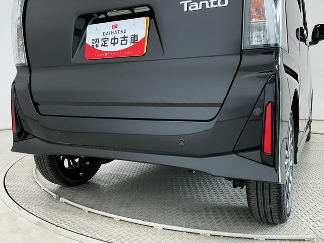 タントカスタムＲＳ　ターボ　ワンオーナー　ディスプレイオーディオ１オーナ　ディスプレイオーディオ　ＵＳＢ　両側電動スライドドア　Ｂｌｕｅｔｏｏｔｈ　フルセグＴＶ　スマホ連携　ＨＤＭＩ　シートヒーター　コーナーセンサー　オートハイビーム　１５インチ純正アルミホイール（兵庫県）の中古車