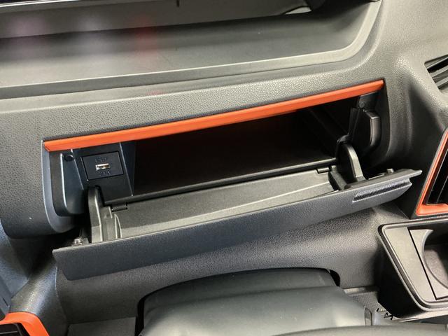 タントファンクロスターボ　ワンオーナー　４ＷＤ　両側電動スライド走行無制限１年保証　両側電動スライドドア　４ＷＤ　ワンオーナー　前後コーナーセンサー　前席シートヒーター　ルーフレール　オートハイビーム　ＬＥＤヘッドライト　スマートキー　１５インチ純正アルミホイール（兵庫県）の中古車