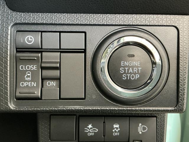 タントＸ　片側電動スライドドア　前後コーナーセンサー　スマートキー走行無制限１年保証　片側電動スライドドア　前後コーナーセンサー　前席シートヒーター　オートハイビーム　ＬＥＤヘッドライト　オートブレーキホールド　アイドリングストップ　横滑り防止装置　オートエアコン（兵庫県）の中古車