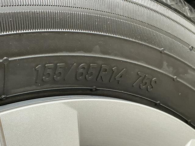 タントＸ　片側電動スライドドア　前後コーナーセンサー　スマートキー走行無制限１年保証　片側電動スライドドア　前後コーナーセンサー　前席シートヒーター　オートハイビーム　ＬＥＤヘッドライト　オートブレーキホールド　アイドリングストップ　横滑り防止装置　オートエアコン（兵庫県）の中古車