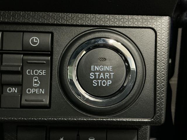 タントカスタムＸ　４ＷＤ　両側電動スライドドア　コーナーセンサー走行無制限１年保証　両側電動スライドドア　４ＷＤ　前後コーナーセンサー　前席シートヒーター　オートハイビーム　ＬＥＤヘッドライト　プッシュスタート　横滑り防止装置　１４インチ純正アルミホイール（兵庫県）の中古車