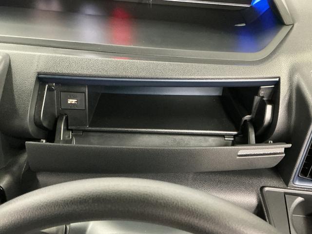 タントカスタムＸ　４ＷＤ　両側電動スライドドア　コーナーセンサー走行無制限１年保証　両側電動スライドドア　４ＷＤ　前後コーナーセンサー　前席シートヒーター　オートハイビーム　ＬＥＤヘッドライト　プッシュスタート　横滑り防止装置　１４インチ純正アルミホイール（兵庫県）の中古車