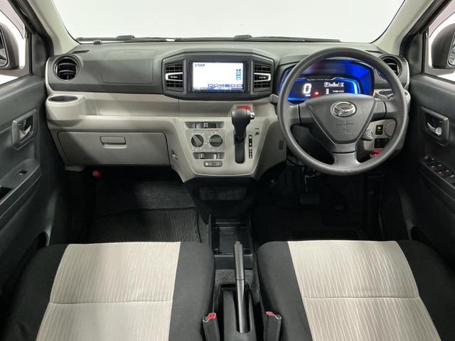 ミライースＸ　ＳＡIII　ナビＴＶ　ＥＴＣ　前後コーナーセンサー１年保証　ナビＴＶ　前後コーナーセンサー　ＥＴＣ　ＤＶＤ　ＵＳＢ接続　Ｂｌｕｅｔｏｏｔｈ　オートハイビーム　アイドリングストップ　キーレスエントリー　横滑り防止装置　ドアバイザー　電動格納ドアミラー（兵庫県）の中古車