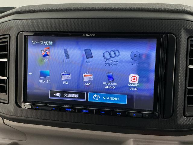 ミライースＸ　ＳＡIII　ナビＴＶ　ＥＴＣ　前後コーナーセンサー１年保証　ナビＴＶ　前後コーナーセンサー　ＥＴＣ　ＤＶＤ　ＵＳＢ接続　Ｂｌｕｅｔｏｏｔｈ　オートハイビーム　アイドリングストップ　キーレスエントリー　横滑り防止装置　ドアバイザー　電動格納ドアミラー（兵庫県）の中古車