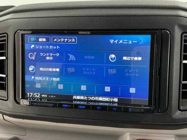 ミライースＸ　ＳＡIII　ナビＴＶ　ＥＴＣ　前後コーナーセンサー１年保証　ナビＴＶ　前後コーナーセンサー　ＥＴＣ　ＤＶＤ　ＵＳＢ接続　Ｂｌｕｅｔｏｏｔｈ　オートハイビーム　アイドリングストップ　キーレスエントリー　横滑り防止装置　ドアバイザー　電動格納ドアミラー（兵庫県）の中古車