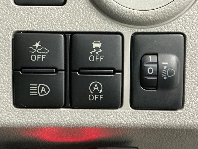 ミライースＸ　ＳＡIII　ナビＴＶ　ＥＴＣ　前後コーナーセンサー１年保証　ナビＴＶ　前後コーナーセンサー　ＥＴＣ　ＤＶＤ　ＵＳＢ接続　Ｂｌｕｅｔｏｏｔｈ　オートハイビーム　アイドリングストップ　キーレスエントリー　横滑り防止装置　ドアバイザー　電動格納ドアミラー（兵庫県）の中古車