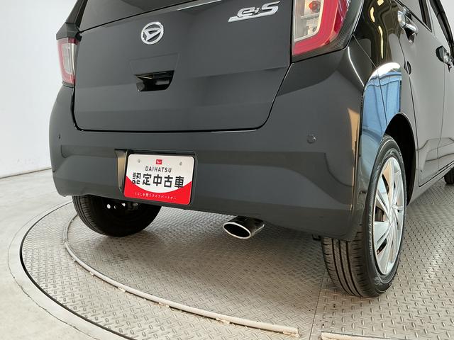 ミライースＸ　ＳＡIII　ナビＴＶ　ＥＴＣ　前後コーナーセンサー１年保証　ナビＴＶ　前後コーナーセンサー　ＥＴＣ　ＤＶＤ　ＵＳＢ接続　Ｂｌｕｅｔｏｏｔｈ　オートハイビーム　アイドリングストップ　キーレスエントリー　横滑り防止装置　ドアバイザー　電動格納ドアミラー（兵庫県）の中古車