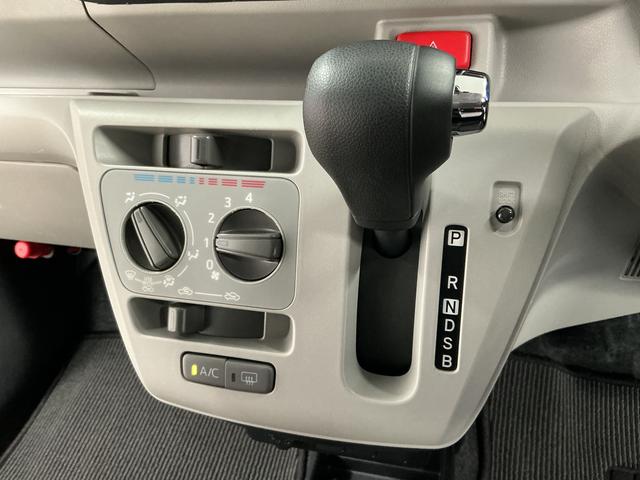 ミライースＸ　ＳＡIII　ナビＴＶ　ＥＴＣ　前後コーナーセンサー１年保証　ナビＴＶ　前後コーナーセンサー　ＥＴＣ　ＤＶＤ　ＵＳＢ接続　Ｂｌｕｅｔｏｏｔｈ　オートハイビーム　アイドリングストップ　キーレスエントリー　横滑り防止装置　ドアバイザー　電動格納ドアミラー（兵庫県）の中古車