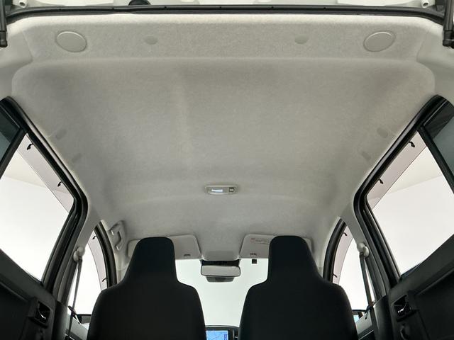 ミライースＸ　ＳＡIII　ナビＴＶ　ＥＴＣ　前後コーナーセンサー１年保証　ナビＴＶ　前後コーナーセンサー　ＥＴＣ　ＤＶＤ　ＵＳＢ接続　Ｂｌｕｅｔｏｏｔｈ　オートハイビーム　アイドリングストップ　キーレスエントリー　横滑り防止装置　ドアバイザー　電動格納ドアミラー（兵庫県）の中古車