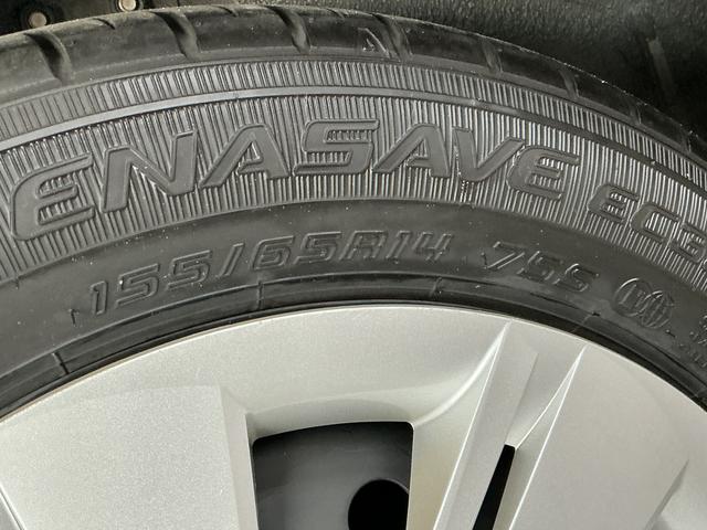 ミライースＸ　ＳＡIII　ナビＴＶ　ＥＴＣ　前後コーナーセンサー１年保証　ナビＴＶ　前後コーナーセンサー　ＥＴＣ　ＤＶＤ　ＵＳＢ接続　Ｂｌｕｅｔｏｏｔｈ　オートハイビーム　アイドリングストップ　キーレスエントリー　横滑り防止装置　ドアバイザー　電動格納ドアミラー（兵庫県）の中古車