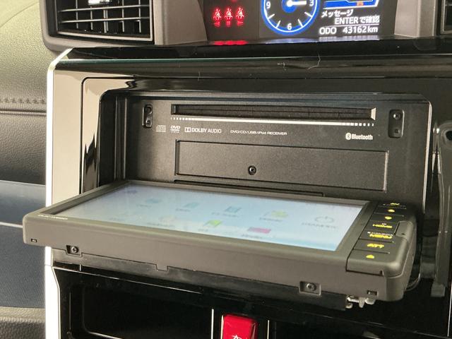 トールカスタムG 禁煙 ワンオーナー ディスプレイオーディオ走行無制限1年保証 両側電動スライドドア 禁煙車 ワンオーナー ディスプレイオーディオ アダプティブクルーズコントロール 前後コーナーセンサー 前席シートヒーター USB 14インチ純正アルミホイール(兵庫県)の中古車