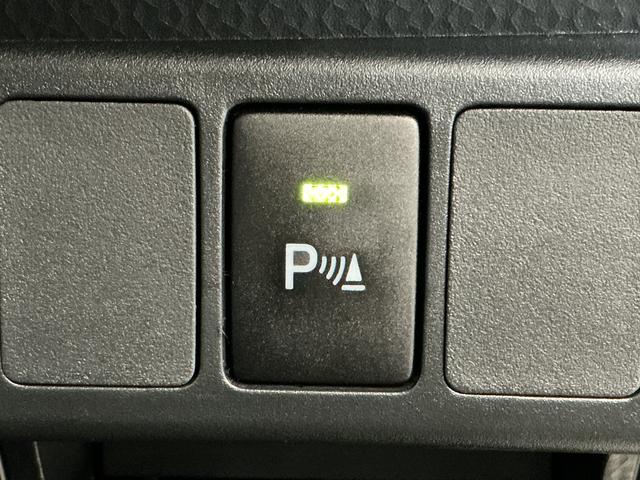 トールカスタムG 禁煙 ワンオーナー ディスプレイオーディオ走行無制限1年保証 両側電動スライドドア 禁煙車 ワンオーナー ディスプレイオーディオ アダプティブクルーズコントロール 前後コーナーセンサー 前席シートヒーター USB 14インチ純正アルミホイール(兵庫県)の中古車