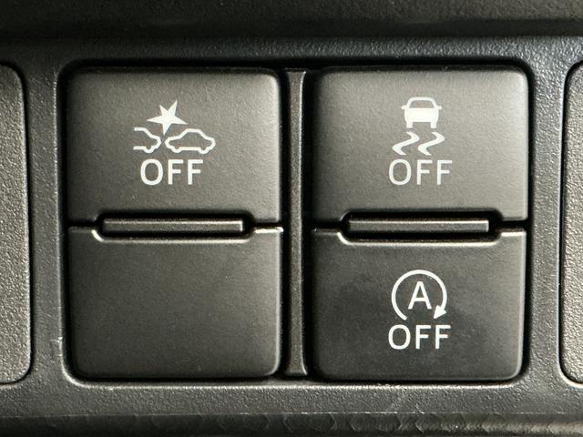 トールカスタムG 禁煙 ワンオーナー ディスプレイオーディオ走行無制限1年保証 両側電動スライドドア 禁煙車 ワンオーナー ディスプレイオーディオ アダプティブクルーズコントロール 前後コーナーセンサー 前席シートヒーター USB 14インチ純正アルミホイール(兵庫県)の中古車