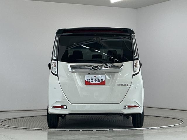 トールカスタムG 禁煙 ワンオーナー ディスプレイオーディオ走行無制限1年保証 両側電動スライドドア 禁煙車 ワンオーナー ディスプレイオーディオ アダプティブクルーズコントロール 前後コーナーセンサー 前席シートヒーター USB 14インチ純正アルミホイール(兵庫県)の中古車