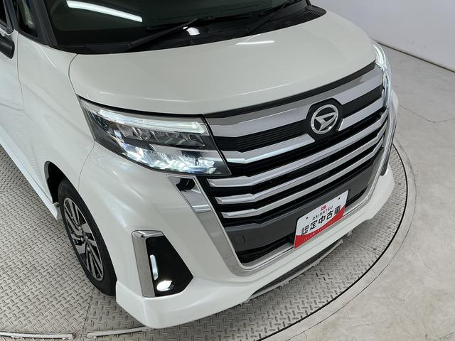 トールカスタムG 禁煙 ワンオーナー ディスプレイオーディオ走行無制限1年保証 両側電動スライドドア 禁煙車 ワンオーナー ディスプレイオーディオ アダプティブクルーズコントロール 前後コーナーセンサー 前席シートヒーター USB 14インチ純正アルミホイール(兵庫県)の中古車