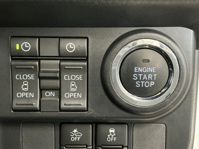 トールカスタムG 禁煙 ワンオーナー ディスプレイオーディオ走行無制限1年保証 両側電動スライドドア 禁煙車 ワンオーナー ディスプレイオーディオ アダプティブクルーズコントロール 前後コーナーセンサー 前席シートヒーター USB 14インチ純正アルミホイール(兵庫県)の中古車