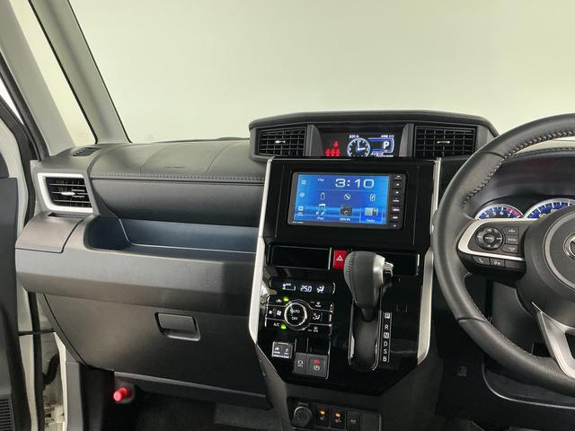 トールカスタムG 禁煙 ワンオーナー ディスプレイオーディオ走行無制限1年保証 両側電動スライドドア 禁煙車 ワンオーナー ディスプレイオーディオ アダプティブクルーズコントロール 前後コーナーセンサー 前席シートヒーター USB 14インチ純正アルミホイール(兵庫県)の中古車