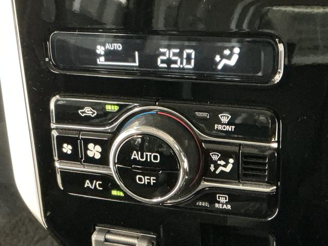 トールカスタムG 禁煙 ワンオーナー ディスプレイオーディオ走行無制限1年保証 両側電動スライドドア 禁煙車 ワンオーナー ディスプレイオーディオ アダプティブクルーズコントロール 前後コーナーセンサー 前席シートヒーター USB 14インチ純正アルミホイール(兵庫県)の中古車