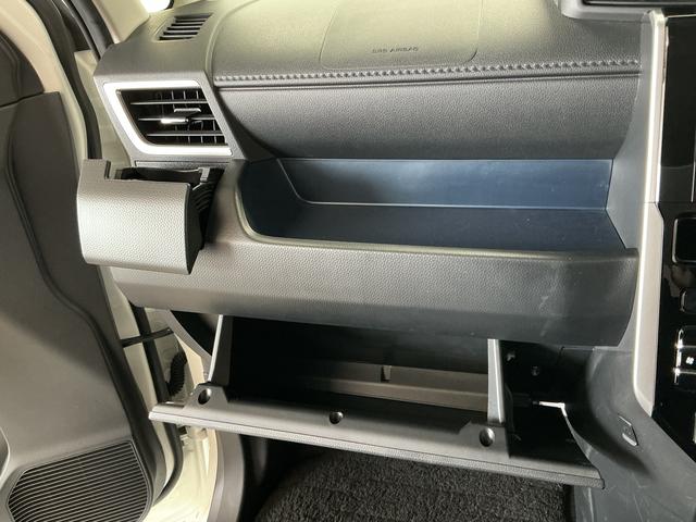 トールカスタムG 禁煙 ワンオーナー ディスプレイオーディオ走行無制限1年保証 両側電動スライドドア 禁煙車 ワンオーナー ディスプレイオーディオ アダプティブクルーズコントロール 前後コーナーセンサー 前席シートヒーター USB 14インチ純正アルミホイール(兵庫県)の中古車