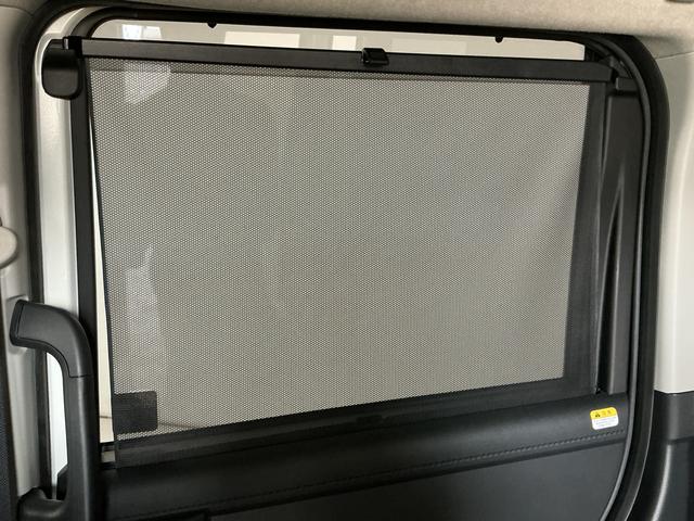 トールカスタムG 禁煙 ワンオーナー ディスプレイオーディオ走行無制限1年保証 両側電動スライドドア 禁煙車 ワンオーナー ディスプレイオーディオ アダプティブクルーズコントロール 前後コーナーセンサー 前席シートヒーター USB 14インチ純正アルミホイール(兵庫県)の中古車