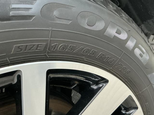 トールカスタムG 禁煙 ワンオーナー ディスプレイオーディオ走行無制限1年保証 両側電動スライドドア 禁煙車 ワンオーナー ディスプレイオーディオ アダプティブクルーズコントロール 前後コーナーセンサー 前席シートヒーター USB 14インチ純正アルミホイール(兵庫県)の中古車