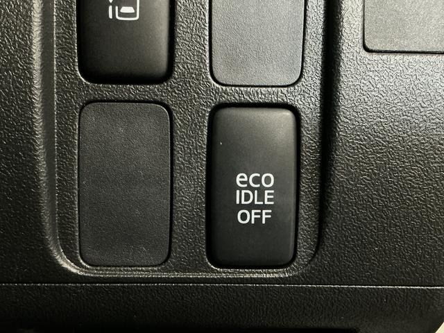 タントカスタムＸスペシャル　ワンオーナー　ＣＤオーディオ　片側電動走行無制限１年保証　ワンオーナー　ＵＳＢ　ＣＤオーディオ　片側電動スライドドア　ＨＩＤヘッドライト　アイドリングストップ　スマートキー　オートエアコン　ドアバイザー　１４インチ純正アルミホイール（兵庫県）の中古車