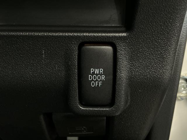 タントカスタムＸスペシャル　ワンオーナー　ＣＤオーディオ　片側電動走行無制限１年保証　ワンオーナー　ＵＳＢ　ＣＤオーディオ　片側電動スライドドア　ＨＩＤヘッドライト　アイドリングストップ　スマートキー　オートエアコン　ドアバイザー　１４インチ純正アルミホイール（兵庫県）の中古車