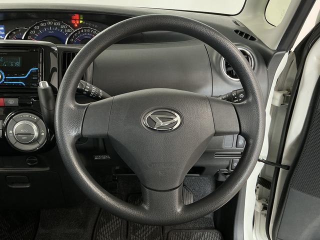 タントカスタムＸスペシャル　ワンオーナー　ＣＤオーディオ　片側電動走行無制限１年保証　ワンオーナー　ＵＳＢ　ＣＤオーディオ　片側電動スライドドア　ＨＩＤヘッドライト　アイドリングストップ　スマートキー　オートエアコン　ドアバイザー　１４インチ純正アルミホイール（兵庫県）の中古車