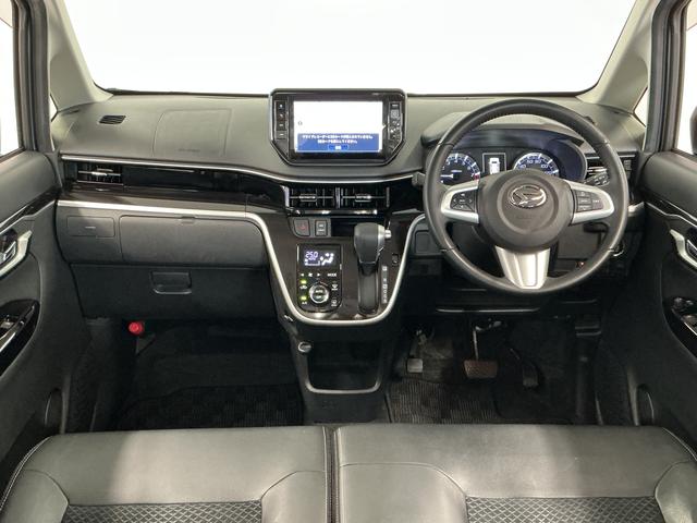 ムーヴカスタム RS ハイパーリミテッドSAIII ターボ 禁煙1年保証 ワンオーナー 8インチナビTV 禁煙車 ドラレコ パノラマモニター 運転席シートヒーター USB接続 Bluetooth オートハイビーム LEDヘッドライト 15インチ純正アルミホイール(兵庫県)の中古車