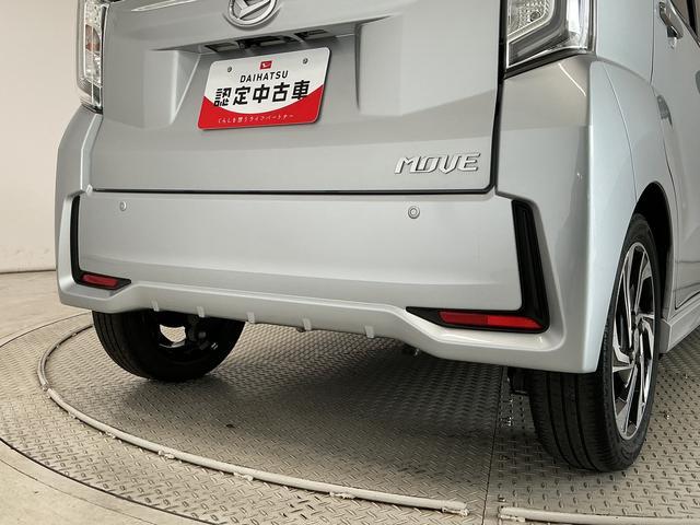 ムーヴカスタム RS ハイパーリミテッドSAIII ターボ 禁煙1年保証 ワンオーナー 8インチナビTV 禁煙車 ドラレコ パノラマモニター 運転席シートヒーター USB接続 Bluetooth オートハイビーム LEDヘッドライト 15インチ純正アルミホイール(兵庫県)の中古車