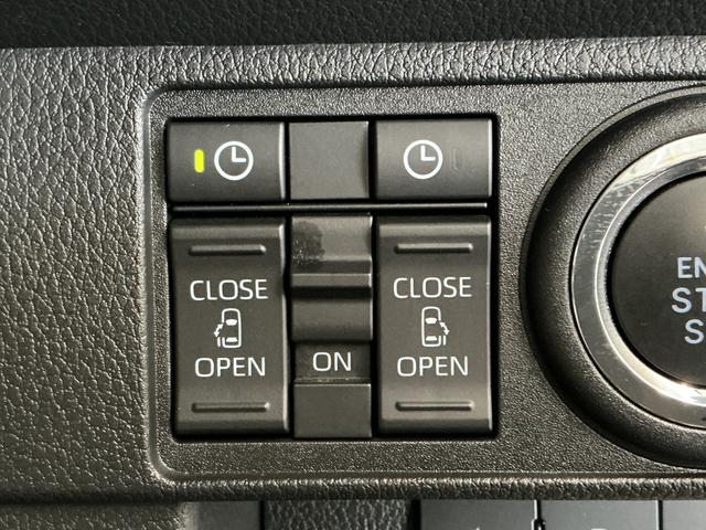 ムーヴキャンバスストライプスＧ　ワンオーナー　前後コーナーセンサー　両側電動走行無制限１年保証　両側電動スライドドア　ワンオーナー　前後コーナーセンサー　前席シートヒーター　ホットカップホルダー　オートハイビーム　ＬＥＤヘッドライト　オートブレーキホールド　横滑り防止装置（兵庫県）の中古車