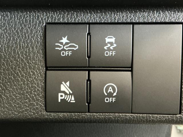 ムーヴキャンバスストライプスＧ　ワンオーナー　前後コーナーセンサー　両側電動走行無制限１年保証　両側電動スライドドア　ワンオーナー　前後コーナーセンサー　前席シートヒーター　ホットカップホルダー　オートハイビーム　ＬＥＤヘッドライト　オートブレーキホールド　横滑り防止装置（兵庫県）の中古車