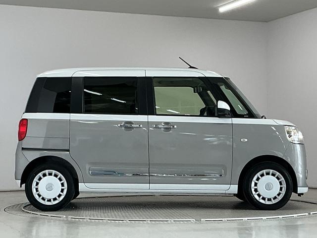 ムーヴキャンバスストライプスＧ　ワンオーナー　前後コーナーセンサー　両側電動走行無制限１年保証　両側電動スライドドア　ワンオーナー　前後コーナーセンサー　前席シートヒーター　ホットカップホルダー　オートハイビーム　ＬＥＤヘッドライト　オートブレーキホールド　横滑り防止装置（兵庫県）の中古車