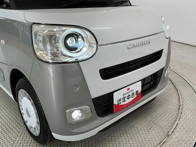 ムーヴキャンバスストライプスＧ　ワンオーナー　前後コーナーセンサー　両側電動走行無制限１年保証　両側電動スライドドア　ワンオーナー　前後コーナーセンサー　前席シートヒーター　ホットカップホルダー　オートハイビーム　ＬＥＤヘッドライト　オートブレーキホールド　横滑り防止装置（兵庫県）の中古車