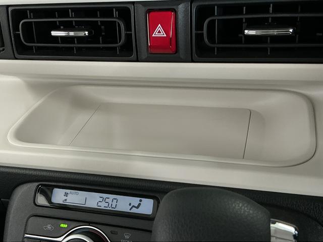 ムーヴキャンバスストライプスＧ　ワンオーナー　前後コーナーセンサー　両側電動走行無制限１年保証　両側電動スライドドア　ワンオーナー　前後コーナーセンサー　前席シートヒーター　ホットカップホルダー　オートハイビーム　ＬＥＤヘッドライト　オートブレーキホールド　横滑り防止装置（兵庫県）の中古車