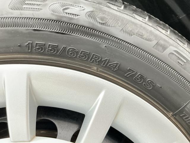 ムーヴキャンバスストライプスＧ　ワンオーナー　前後コーナーセンサー　両側電動走行無制限１年保証　両側電動スライドドア　ワンオーナー　前後コーナーセンサー　前席シートヒーター　ホットカップホルダー　オートハイビーム　ＬＥＤヘッドライト　オートブレーキホールド　横滑り防止装置（兵庫県）の中古車