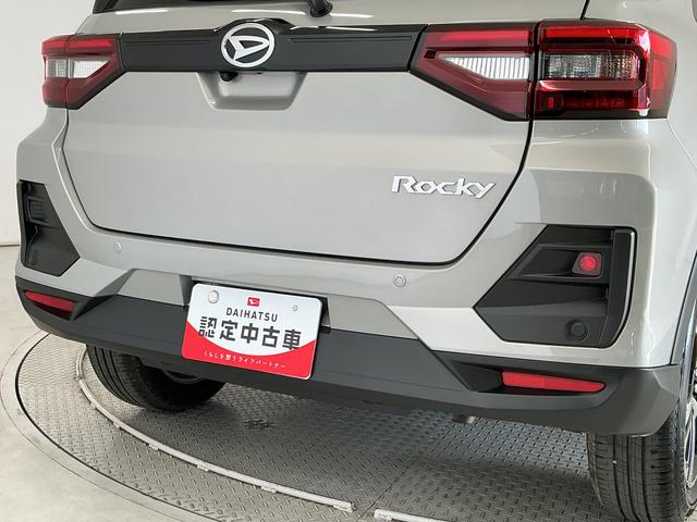 ロッキープレミアムＧ　ターボ　４ＷＤ　クルコン　前後コーナーセンサー走行無制限１年保証　前後コーナーセンサー　４ＷＤ　アダプティブクルーズコントロール　前席シートヒーター　オートハイビーム　ＬＥＤヘッドライト　横滑り防止装置　スマートキー　１７インチ純正アルミホイール（兵庫県）の中古車