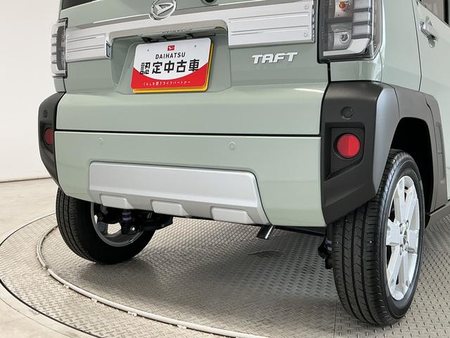 タフトＧターボ　クロムベンチャー　クルコン　前後コーナーセンサー走行無制限１年保証　前後コーナーセンサー　アダプティブクルーズコントロール　シートヒーター　オートハイビーム　オートブレーキホールド　１５インチ純正アルミホイール　スマートキー　スカイフィールトップ（兵庫県）の中古車