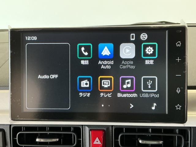 ムーヴキャンバスストライプスＧターボ　９インチディスプレイオーディオ　ＵＳＢ１年保証　９インチディスプレイオーディオ　バックカメラ　両側電動スライドドア　前後コーナーセンサー　前席シートヒーター　ホットカップホルダー　Ｂｌｕｅｔｏｏｔｈ　スマートキー　Ｑｉワイヤレス充電（兵庫県）の中古車